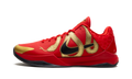 Zoom Kobe 5 "Year of the Mamba" HF5182 600